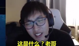 91大师兄在哪直播,揭秘热门平台直播时刻