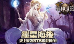 亚雷斯,揭秘古代文明的璀璨瑰宝