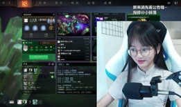 巨人91直播什么梗,揭秘网络热梗背后的故事