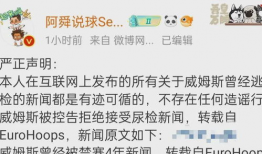 吃瓜导演爆料视频下载,吃瓜视频背后的下载秘密大公开